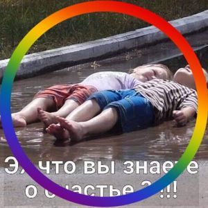 Meet your Posher, Libi